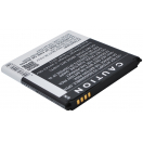 Аккумуляторная батарея iBatt iB-M2781 для телефонов, смартфонов SamsungЕмкость (mAh): 2600. Напряжение (V): 3,8