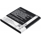 Аккумуляторная батарея iBatt iB-M1688 для телефонов, смартфонов CoolpadЕмкость (mAh): 1500. Напряжение (V): 3,7
