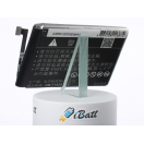 Аккумуляторная батарея iBatt iB-M1815 для телефонов, смартфонов GioneeЕмкость (mAh): 5000. Напряжение (V): 3,85