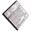Аккумуляторная батарея iBatt iB-M2693 для телефонов, смартфонов SamsungЕмкость (mAh): 1250. Напряжение (V): 3,7