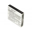 Аккумуляторная батарея iBatt iB-F391 для фотокамер и видеокамер PolaroidЕмкость (mAh): 850. Напряжение (V): 3,7