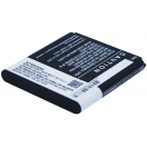 Аккумуляторная батарея для телефона, смартфона Samsung SM-W2015. Артикул iB-M2741.Емкость (mAh): 2020. Напряжение (V): 3,8
