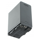 Аккумуляторная батарея iBatt iB-F449 для фотокамер и видеокамер SonyЕмкость (mAh): 4400. Напряжение (V): 7,4