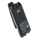 Аккумуляторные батареи для радиостанций Icom (Иком)Емкость (mAh): 1500. Напряжение (V): 7,4