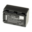 Аккумуляторные батареи для фотоаппаратов и видеокамер Panasonic HDC-SD60SЕмкость (mAh): 1500. Напряжение (V): 3,7
