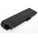 Аккумуляторная батарея FPCBP208AP для ноутбуков Fujitsu-Siemens. Артикул iB-A1217.Емкость (mAh): 6600. Напряжение (V): 10,8