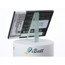 Аккумуляторная батарея iBatt iB-M1293 для телефонов, смартфонов ArchosЕмкость (mAh): 1800. Напряжение (V): 3,7