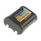 Аккумуляторная батарея RL2CR5 для фотоаппаратов и видеокамер Pentax. Артикул iB-F387.Емкость (mAh): 500. Напряжение (V): 6