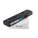 Аккумуляторная батарея iBatt iB-A558 для ноутбука Fujitsu-SiemensЕмкость (mAh): 4400. Напряжение (V): 11,1