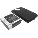 Аккумуляторная батарея SBPL0101901 для телефонов, смартфонов LG. Артикул iB-M2188.Емкость (mAh): 2400. Напряжение (V): 3,7