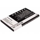 Аккумуляторная батарея iBatt iB-M2280 для телефонов, смартфонов MotorolaЕмкость (mAh): 1500. Напряжение (V): 3,7