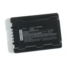 Аккумуляторные батареи для фотоаппаратов и видеокамер Panasonic HC-VXF990Емкость (mAh): 1500. Напряжение (V): 3,6