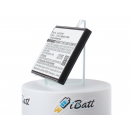 Аккумуляторная батарея iBatt iB-M2527 для телефонов, смартфонов PhilipsЕмкость (mAh): 1450. Напряжение (V): 3,7