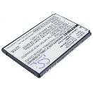 Аккумуляторная батарея iBatt iB-M2073 для телефонов, смартфонов KyoceraЕмкость (mAh): 1200. Напряжение (V): 3,7
