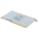 Аккумуляторная батарея iBatt 11-11532 для ноутбука SamsungЕмкость (mAh): 4450. Напряжение (V): 3,8