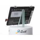 Аккумуляторная батарея iBatt iB-M863 для телефонов, смартфонов AsusЕмкость (mAh): 2500. Напряжение (V): 3,8