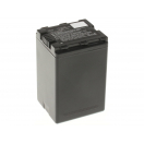 Аккумуляторная батарея VW-VBN260E-K для фотоаппаратов и видеокамер Panasonic. Артикул iB-F403.Емкость (mAh): 3300. Напряжение (V): 7,4