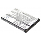 Аккумуляторная батарея iBatt iB-M2354 для телефонов, смартфонов PolaroidЕмкость (mAh): 750. Напряжение (V): 3,7