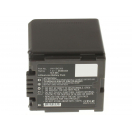 Аккумуляторные батареи для фотоаппаратов и видеокамер Panasonic AG-HMC72Емкость (mAh): 2640. Напряжение (V): 7,4