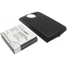 Аккумуляторная батарея iBatt iB-M2188 для телефонов, смартфонов LGЕмкость (mAh): 2400. Напряжение (V): 3,7