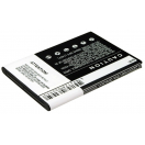 Аккумуляторная батарея iBatt iB-M2678 для телефонов, смартфонов SamsungЕмкость (mAh): 1750. Напряжение (V): 3,7