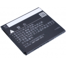 Аккумуляторная батарея CPLD-138 для телефонов, смартфонов Coolpad. Артикул iB-M1618.Емкость (mAh): 1800. Напряжение (V): 3,7