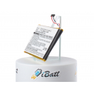 Аккумуляторные батареи для навигаторов Garmin (Гармин)Емкость (mAh): 1200. Напряжение (V): 3,7