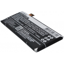 Аккумуляторная батарея iBatt iB-M1355 для телефонов, смартфонов OriginalЕмкость (mAh): 2000. Напряжение (V): 3,8