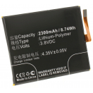Аккумуляторная батарея GB-S10-385871-010H для телефонов, смартфонов Sony. Артикул iB-M2885.Емкость (mAh): 2300. Напряжение (V): 3,8