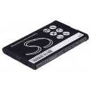 Аккумуляторная батарея XX-8944 для телефонов, смартфонов Sagem. Артикул iB-M2614.Емкость (mAh): 1000. Напряжение (V): 3,7