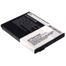 Аккумуляторная батарея iBatt iB-M2608 для телефонов, смартфонов SagemЕмкость (mAh): 650. Напряжение (V): 3,7