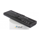 Аккумуляторная батарея 405231-001 для ноутбуков HP-Compaq. Артикул iB-A237.Емкость (mAh): 6600. Напряжение (V): 11,1