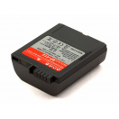 Аккумуляторная батарея BP-406 для фотоаппаратов и видеокамер Canon. Артикул iB-F105.Емкость (mAh): 1700. Напряжение (V): 7,4