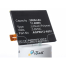 Аккумуляторная батарея iBatt iB-M700 для телефонов, смартфонов Sony EricssonЕмкость (mAh): 3000. Напряжение (V): 3,8