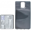 Аккумуляторная батарея EB555157VA для телефонов, смартфонов Samsung. Артикул iB-M335.Емкость (mAh): 2400. Напряжение (V): 3,7