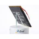 Аккумуляторная батарея iBatt iB-M1234 для телефонов, смартфонов AlcatelЕмкость (mAh): 2800. Напряжение (V): 3,8