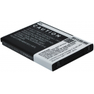 Аккумуляторная батарея iBatt iB-M1738 для телефонов, смартфонов DoroЕмкость (mAh): 1200. Напряжение (V): 3,7