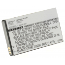 Аккумуляторная батарея A380 для телефонов, смартфонов Runbo. Артикул iB-M625.Емкость (mAh): 3000. Напряжение (V): 3,7