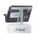 Аккумуляторная батарея iBatt iB-M828 для телефонов, смартфонов MeizuЕмкость (mAh): 3100. Напряжение (V): 3,8