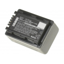 Аккумуляторные батареи для фотоаппаратов и видеокамер Panasonic HDC-TM25Емкость (mAh): 1500. Напряжение (V): 3,7
