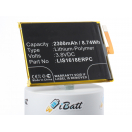 Аккумуляторная батарея iBatt iB-M2862 для телефонов, смартфонов SonyЕмкость (mAh): 2300. Напряжение (V): 3,8