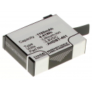 Аккумуляторная батарея iBatt iB-F443 для фотокамер и видеокамер GoProЕмкость (mAh): 1160. Напряжение (V): 3,8