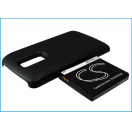 Аккумуляторная батарея для телефона, смартфона LG Nitro HD. Артикул iB-M1059.Емкость (mAh): 2850. Напряжение (V): 3,7