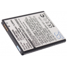Аккумуляторная батарея iBatt iB-M1366 для телефонов, смартфонов SamsungЕмкость (mAh): 1400. Напряжение (V): 3,7