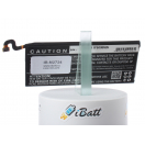 Аккумуляторная батарея iBatt iB-M2724 для телефонов, смартфонов SamsungЕмкость (mAh): 3000. Напряжение (V): 3,85