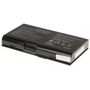 Аккумуляторная батарея для ноутбука Asus M70VR. Артикул 11-11436.Емкость (mAh): 4400. Напряжение (V): 11,1