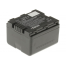Аккумуляторные батареи для фотоаппаратов и видеокамер Panasonic HDC-TM900PЕмкость (mAh): 1050. Напряжение (V): 7,4