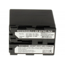 Аккумуляторные батареи для фотоаппаратов и видеокамер Sony DCR-DVD100Емкость (mAh): 4200. Напряжение (V): 7,4