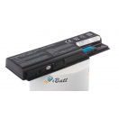 Аккумуляторная батарея для ноутбука Acer TravelMate 5333LCi. Артикул iB-A142H.Емкость (mAh): 5200. Напряжение (V): 14,8