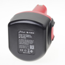 Аккумуляторная батарея BAT0408 для электроинструмента Bosch. Артикул iB-T354.Емкость (mAh): 2000. Напряжение (V): 9,6